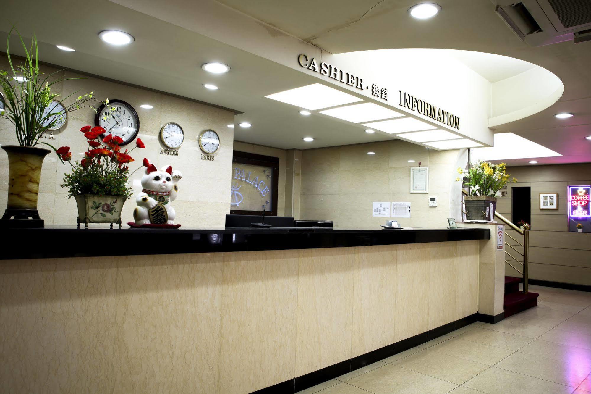 Namdaemun Palace Hotel Seoel Buitenkant foto